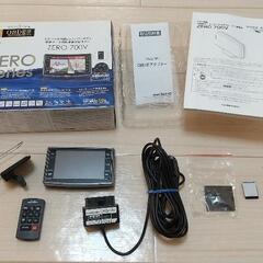 レーダー探知機 ZERO 700V + OBD2 -R2セット COMTEC コムテック OBD2接続