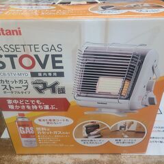 w239【近隣配達可能】　イワタニ　カセットガスストーブ　マイ暖...
