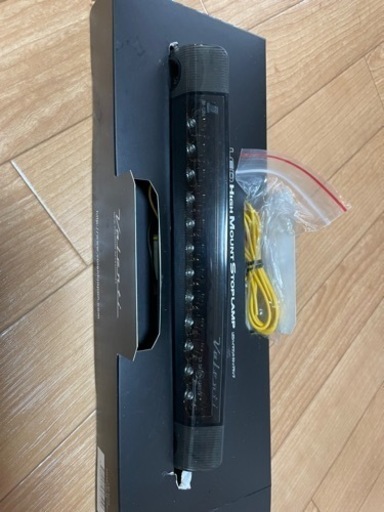 Revier レヴィーア　テールランプ　Valenti ヴァレンティ　ハイマウントストップランプ　プリウスα