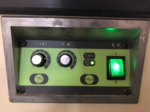 半自動梱包機 ストラパック 結束機 PPバンド d-53