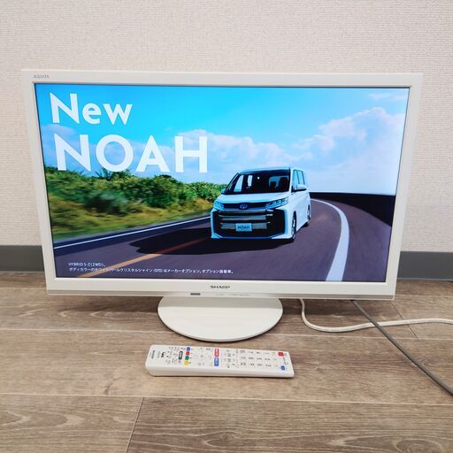 【4/25終】2018年製 SHARP AQUOS LC-24P5 24V型液晶テレビ シャープ アクオス 菊KB
