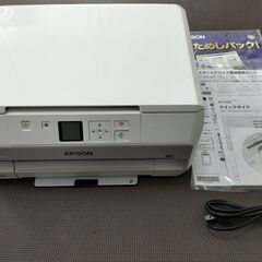 譲渡先決定！廃インク吸収パッドの限界エラーのジャンク品EP-70...