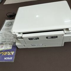 譲渡先決定！廃インク吸収パッドの限界エラーのジャンク品EP-706A（エプソンプリンタ）はいかがでしょうか？　もし、遊んでみたいと思う方に差し上げます。の画像