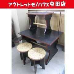 訳アリ格安】茶席用 立札棚(点茶盤 伴東机 円椅2脚)＆野点傘(...