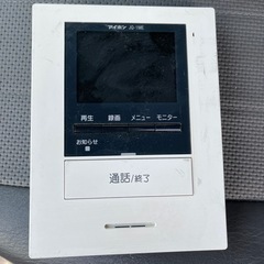 モニターインターフォン ドレンホースセットの画像