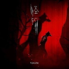 リードギター募集 - メンバー募集