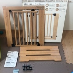 オートマチックゲート エクセレント02 (Select brands) / O-BABY.net