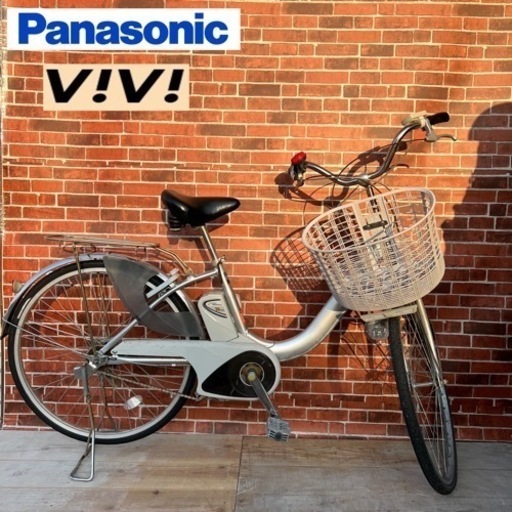 【訳アリ破格‼️】Panasonic 電動自転車 ビビ✨ 充電器付き⭕️ 配送可能?