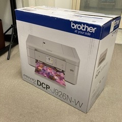 ジャンク品！無料！　brother  mfc-j805d