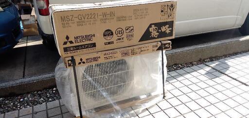 ほぼ新品中古エアコン2.2kw　6畳用