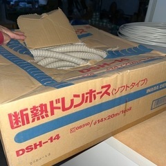 モニターインターフォン ドレンホースセットの画像