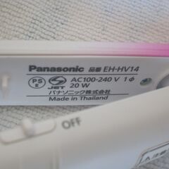 Panasonic　パナソニック　コンパクトアイロン　カール・ストレート両用　海外対応　2Way　EH-HV14-Pの画像