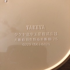 弁当箱   二段重の画像