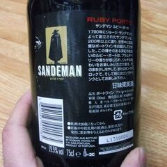 サンデマン ルビー ポート [ NV 赤ワイン ミディアムボディの画像