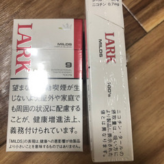 ラーク2箱