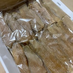 完売しました。茨城特産、自然乾燥干し芋(紅はるか)