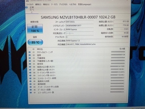 『完売』Acer Predator Helios 300 PH315-53-781R ゲーミング Core i7-10750H GeF