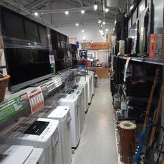 テレビ、冷蔵庫、洗濯機、レンジなど家電類がお買い得！ - 高松市