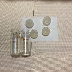 無料　pigeon母乳瓶２つ　