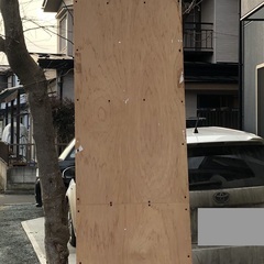 立て看板本体　（木製）