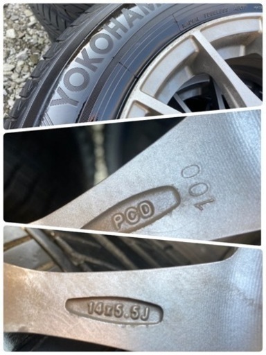 ?✳️2020年製YOKOHAMAタイヤ！ブルーアース！阿部商会アルミ（LA STRADA）✳️?　175/70R14 14×5.5J