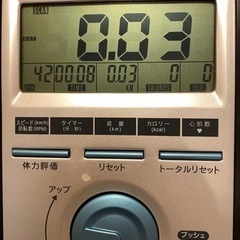 アルインコ　フィットネスバイクの画像