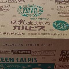 あやぽんたんさんこちらメッセージ見れなくて>.<五月人形にコメン...