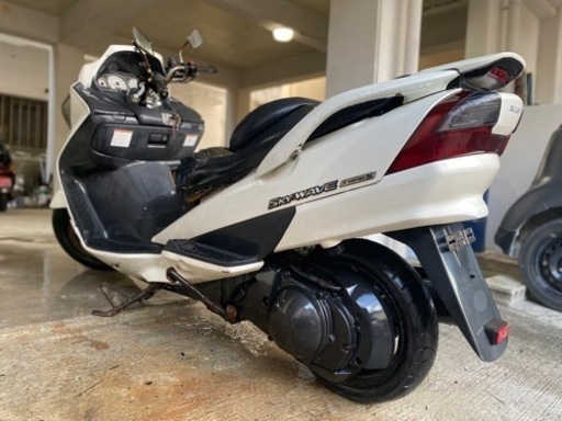 スカイウェイブ400 不動　書類あり　那覇　豊見城　ビックスクーター　バイク　オートバイ　現状