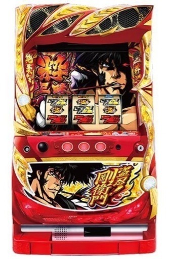 スロット 実機 剛衛門