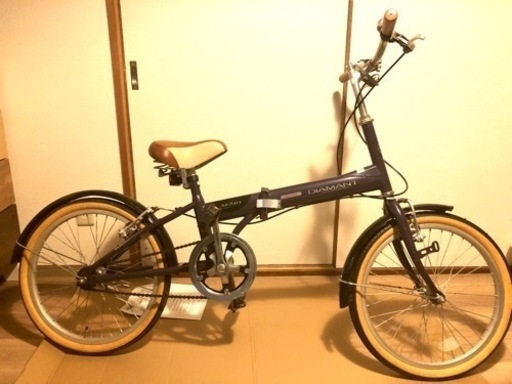 【締め切りました】折り畳み自転車　20インチ