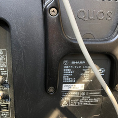 壊れた40型　決定　返事出来ずすいません！
