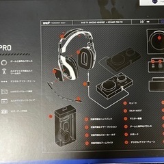 ASTRO A40 MIXAMPの画像