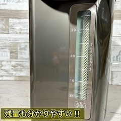 【当日可能‼️】象印🐘 マイコン沸とう電動ポット✨ 大容量の4.0L⭕️ 2015年製の画像