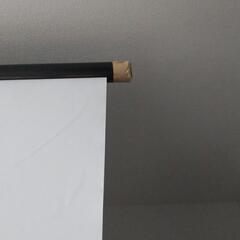 130インチプロジェクタースクリーンの画像