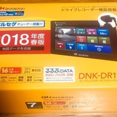 未使用　未開封　　DIANAVI(ディアナビ) カーナビ 7イン...