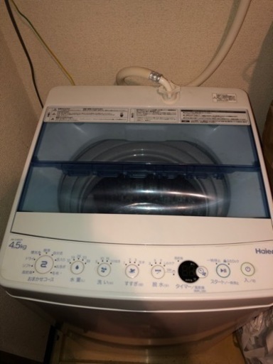 洗濯機
