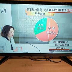 22Ｖ型デジタルハイビジョン　LED　テレビ　TVの画像