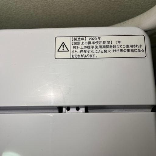 急募！！値下げしました！1万5000円でハイセンスの洗濯機5.5kg売ります！