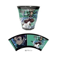 竈門炭治郎　コップ　メラミンカップ Vol.2 01 鬼滅の刃の画像