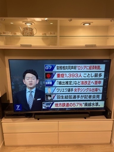 美品　テレビボード　ハイタイプ