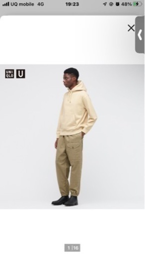☆今週限定☆ UNIQLO U ユニクロ　メンズ　スウェットプルパーカ（長袖）