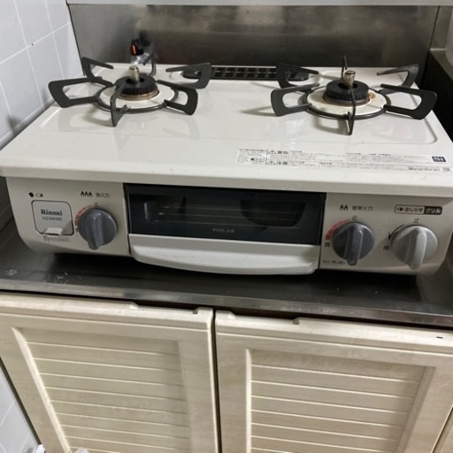 生活用品お譲りします。値段交渉受け付けてます