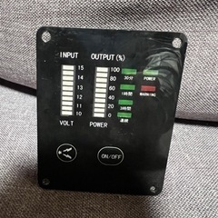 走行式充電器、インバーター等のセットの画像