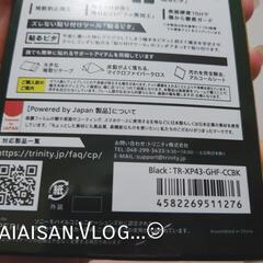 【Xperia 】全面保護/Xperia5 の画像