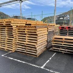 木製パレット沢山あります。