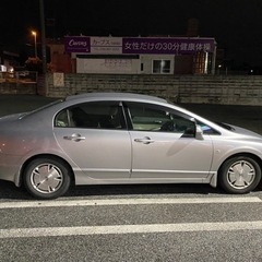 車両交換も可能です！の画像