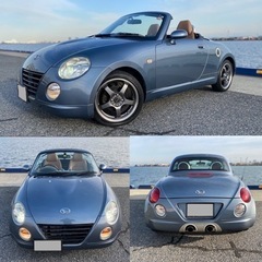 🔹オープントップ 車検:令和5年4月47,860KM ダイハツコ...
