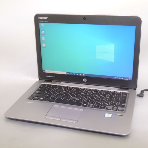 新生活応援セール 送料無料 高速SSD-256G 薄型 12.5型 ノートパソコン 中古良品 HP 820 G3 i7 8GB 無線 Bluetooth カメラ Win10 Office有