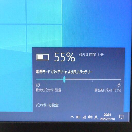 新生活応援セール 送料無料 高速SSD-256G 薄型 12.5型 ノートパソコン 中古良品 HP 820 G3 i7 8GB 無線 