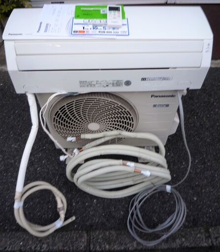 ☆パナソニック Panasonic CS-227CFR-W Eolia エオリア インバーター冷暖房除湿タイプ ルームエアコン◆2017年製・長期保証付・省エネ基準クリアモデル